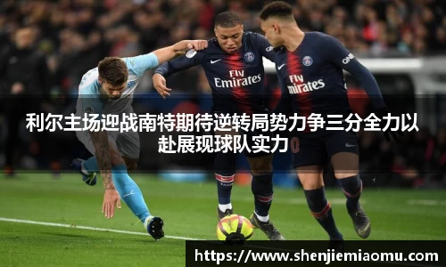 mk体育官网登录平台